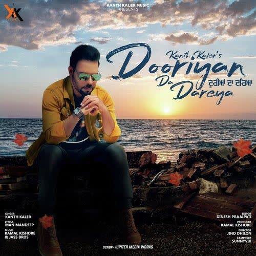 dooriyan song download djpunjab